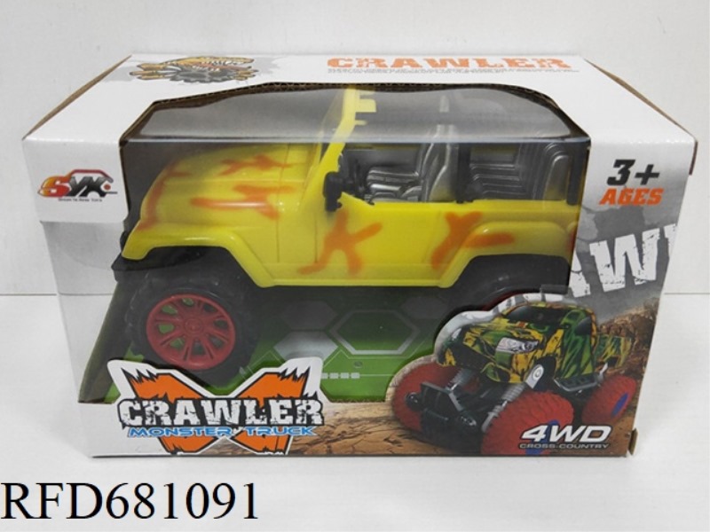 INERTIAL JEEP CAMOUFLAGE VEHICLE (GCC)