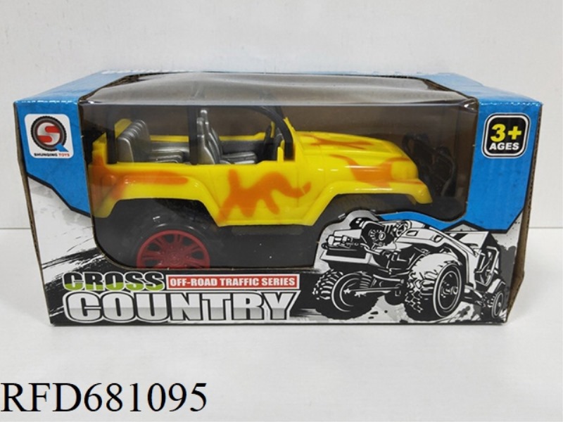 INERTIAL CAMOUFLAGE DRIVE VEHICLE (GCC)