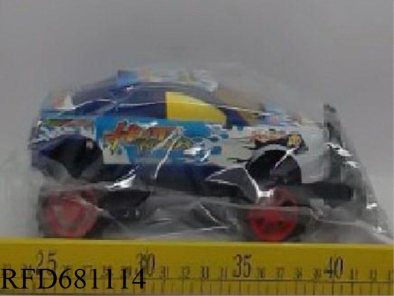 OFF-ROAD INERTIA VEHICLE