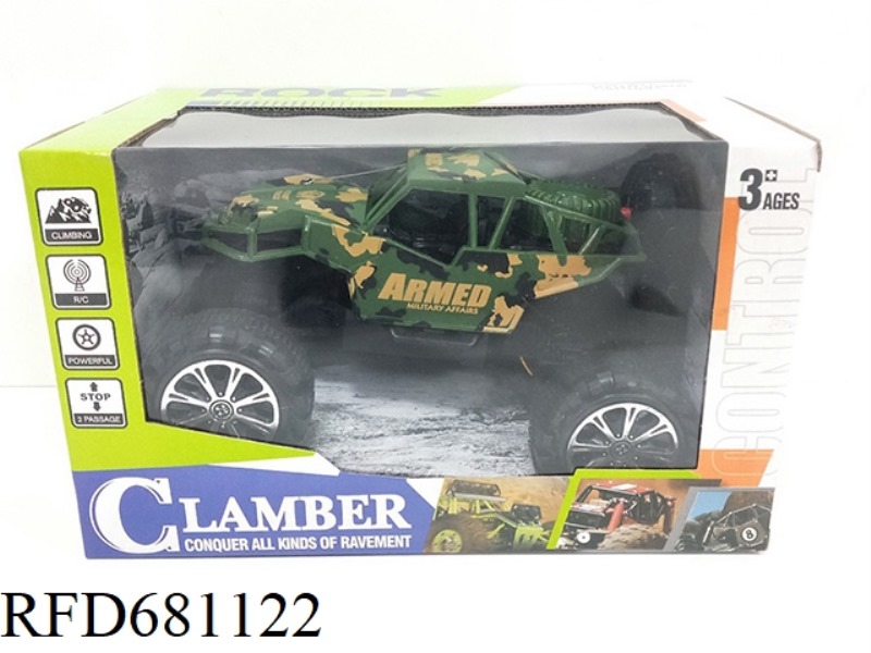 ERTONG MILITARY CLIMBING CAR