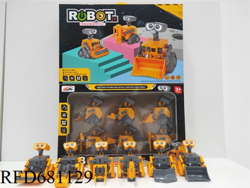 WALL-E SPACE ENGINEERING VEHICLE 6PCS