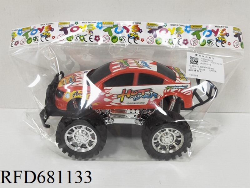 OFF-ROAD INERTIA VEHICLE