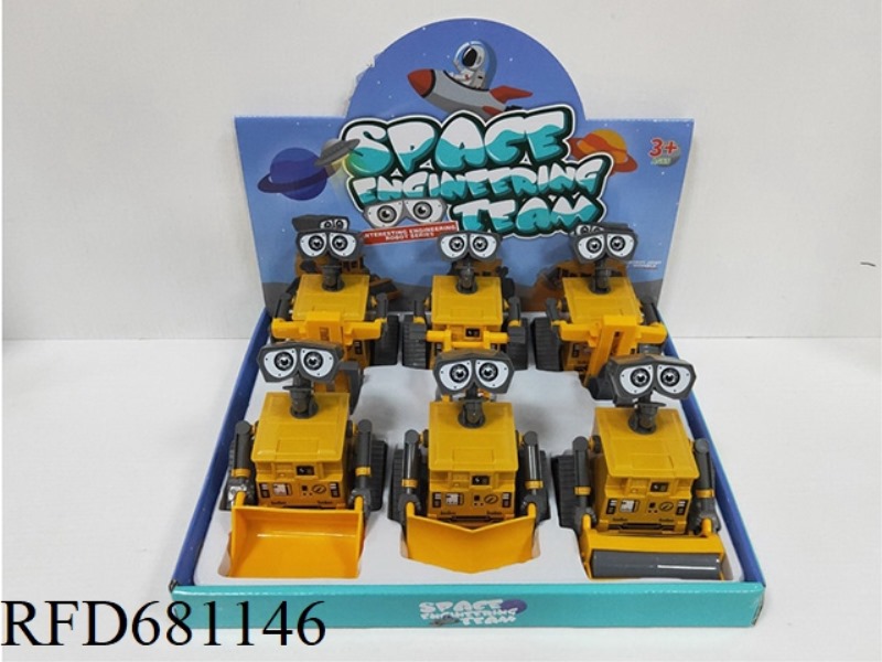 6 TYPES OF ROBOT ENGINEERING VEHICLES ARE MIXED (6PCS SINGLE PRICE)