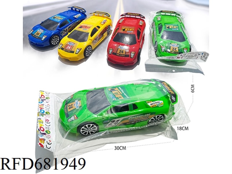 FOUR-COLOR MIXED LOADING INERTIAL VEHICLE