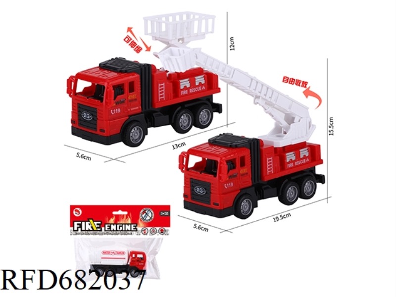 INERTIA SIMULATION FIRE TRUCK ELEVATOR/LADDER TRUCK