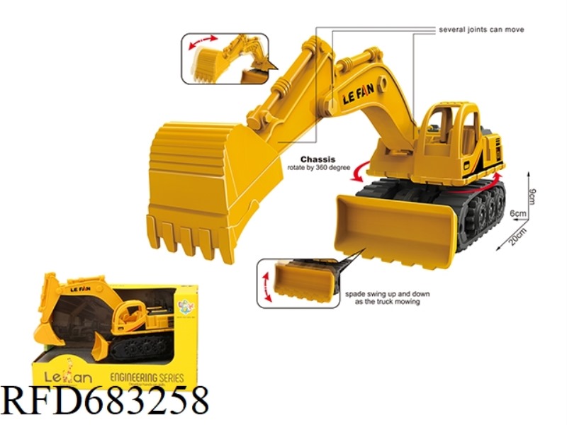 INERTIAL SIMULATION EXCAVATOR