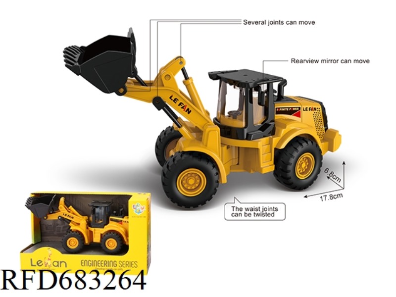 INERTIAL SIMULATION BULLDOZER