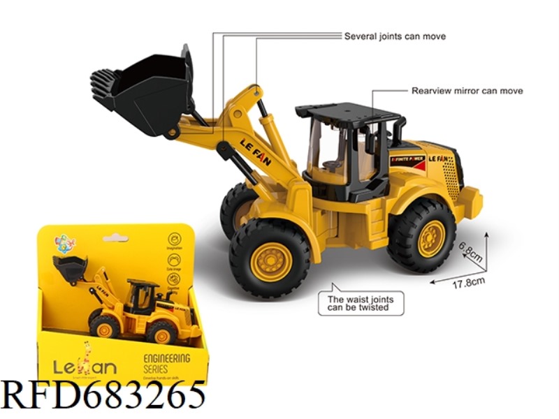 INERTIAL SIMULATION BULLDOZER