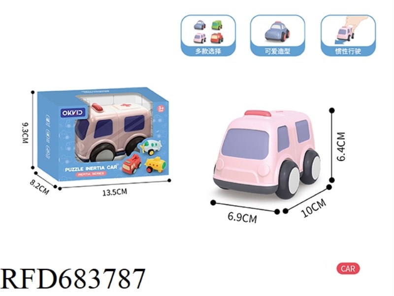 AMBULANCE