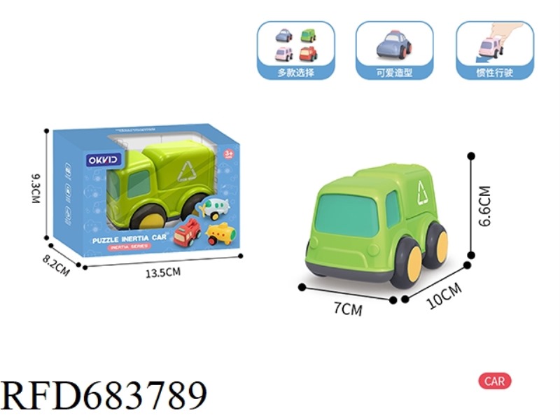 SANITATION VEHICLE