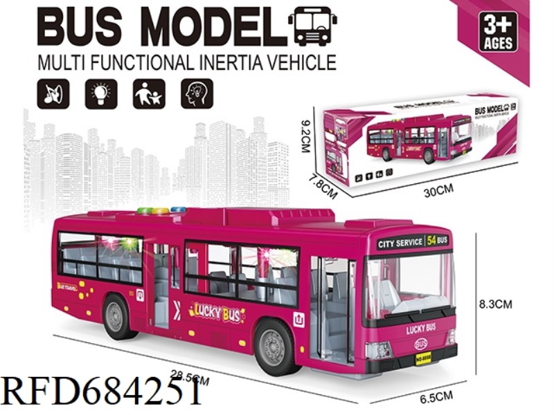 ACOUSTO-OPTIC INERTIA EARLY EDUCATION TOY BUS (PURPLE)