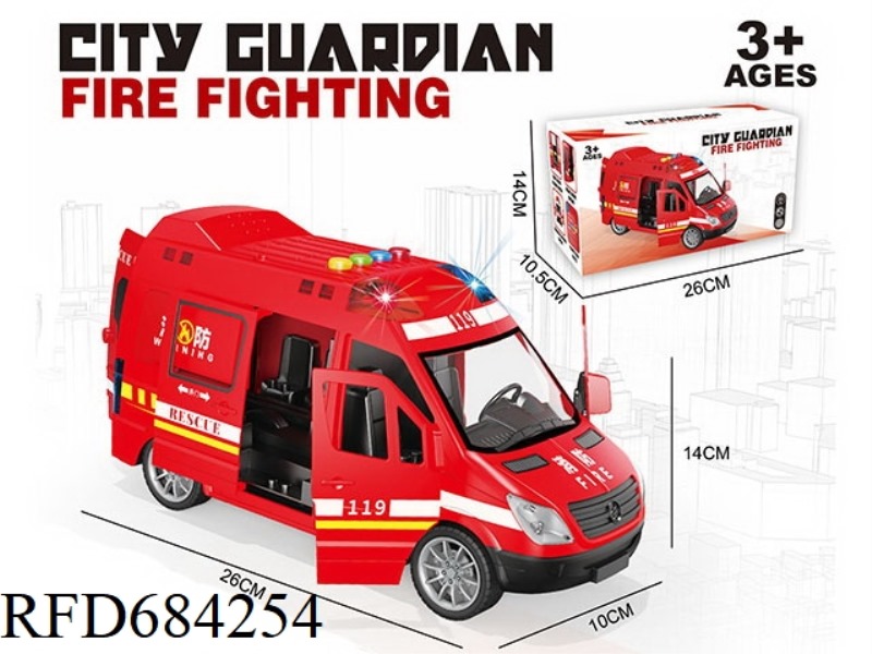 LARGE ACOUSTO-OPTIC INERTIA EARLY EDUCATION TOY FIRE TRUCK