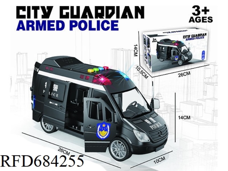 LARGE ACOUSTO-OPTIC INERTIA EARLY EDUCATION TOY SPECIAL POLICE VEHICLE
