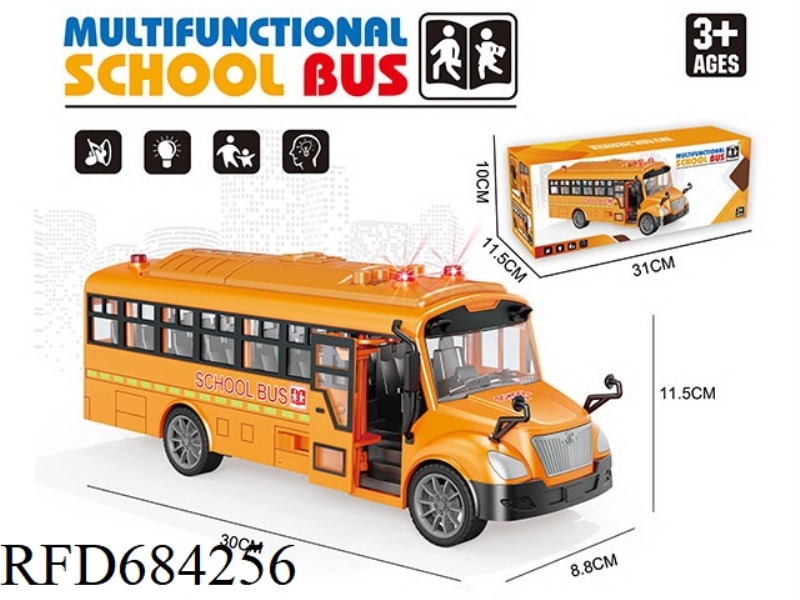 LARGE ACOUSTO-OPTIC INERTIA EARLY EDUCATION SCHOOL BUS TOY CAR