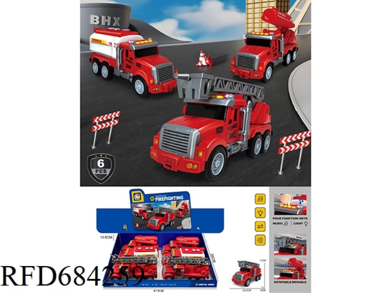 INERTIAL ACOUSTO-OPTIC FIRE TRUCK 6PCS