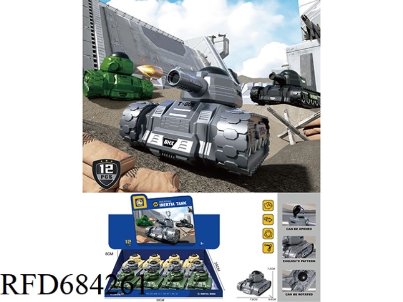 INERTIAL TANK CAR 12PCS