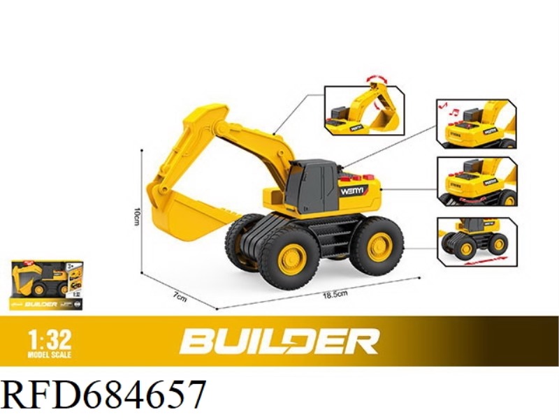1: 32 INERTIA SOUND AND LIGHT EXCAVATOR (SOUND, LIGHT)