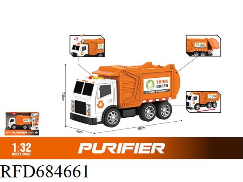 1: 32 INERTIA SOUND AND LIGHT BOX TYPE ENVIRONMENTAL SANITATION (ORANGE) (SOUND, LIGHT)