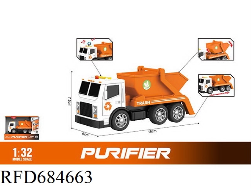 1: 32 INERTIAL SOUND AND LIGHT BUCKET ENVIRONMENTAL SANITATION (ORANGE) (SOUND, LIGHT)
