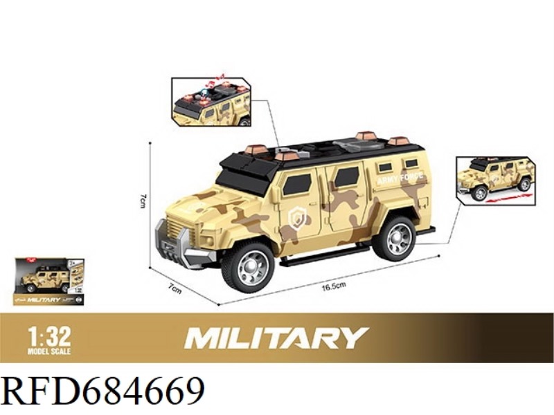 1: 32 INERTIA DESERT YELLOW OFF-ROAD VEHICLE (SOUND, LIGHT)