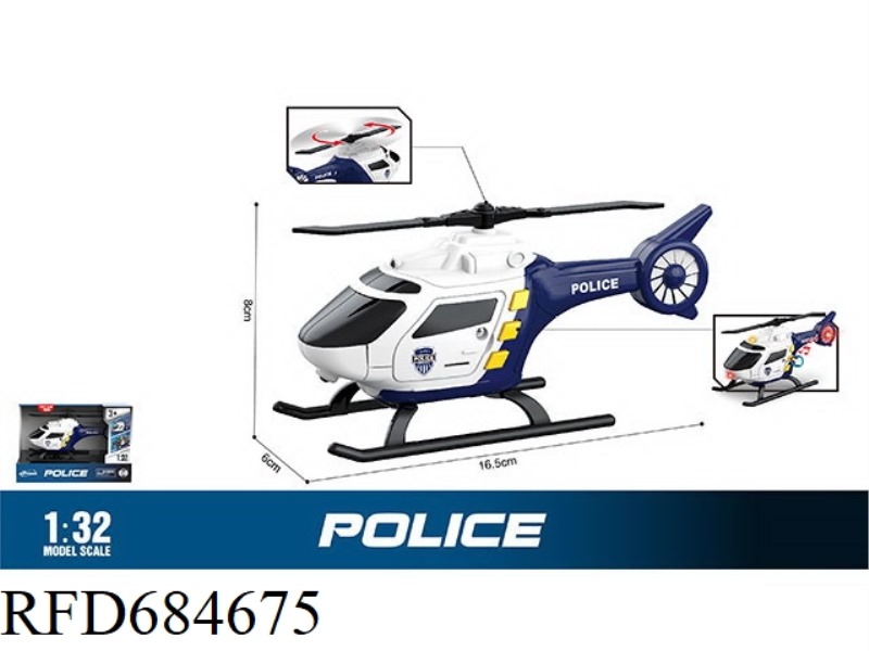 1: 32 SOUND AND LIGHT HELICOPTER (SOUND, LIGHT)