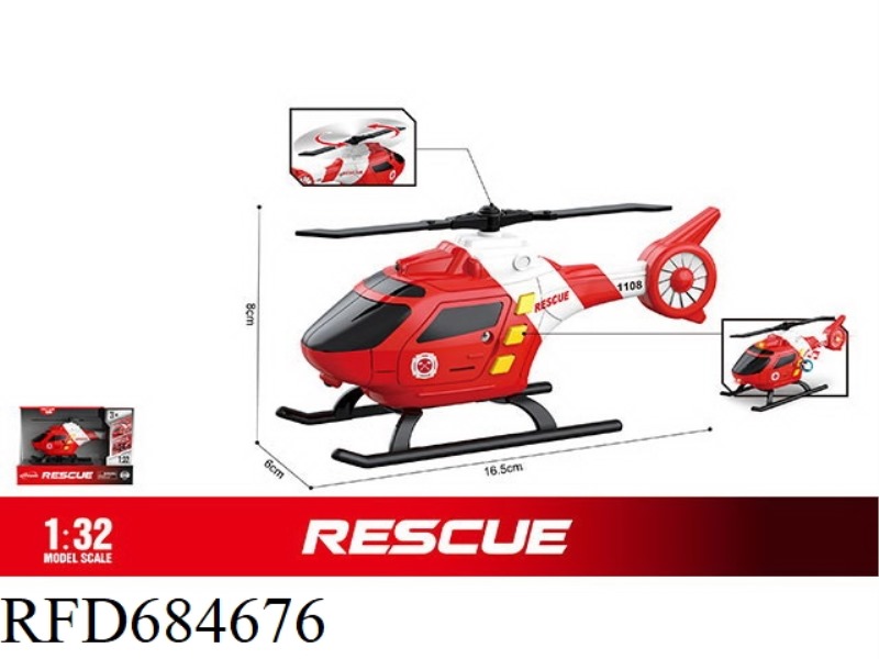 1: 32 SOUND AND LIGHT HELICOPTER (SOUND, LIGHT)