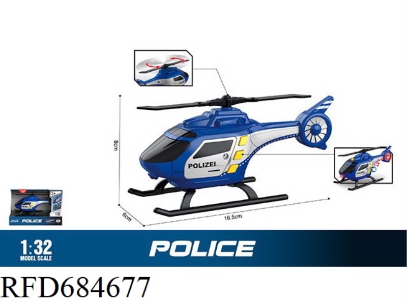 1: 32 SOUND AND LIGHT HELICOPTER (SOUND, LIGHT)