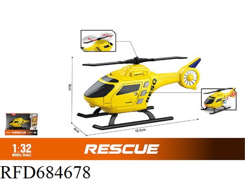 1: 32 SOUND AND LIGHT HELICOPTER (SOUND, LIGHT)