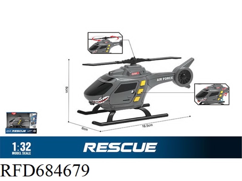 1: 32 SOUND AND LIGHT HELICOPTER (SOUND, LIGHT)
