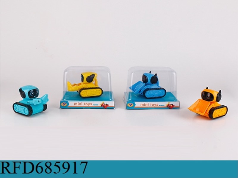 CARTOON INERTIAL ENGINEERING VEHICLE