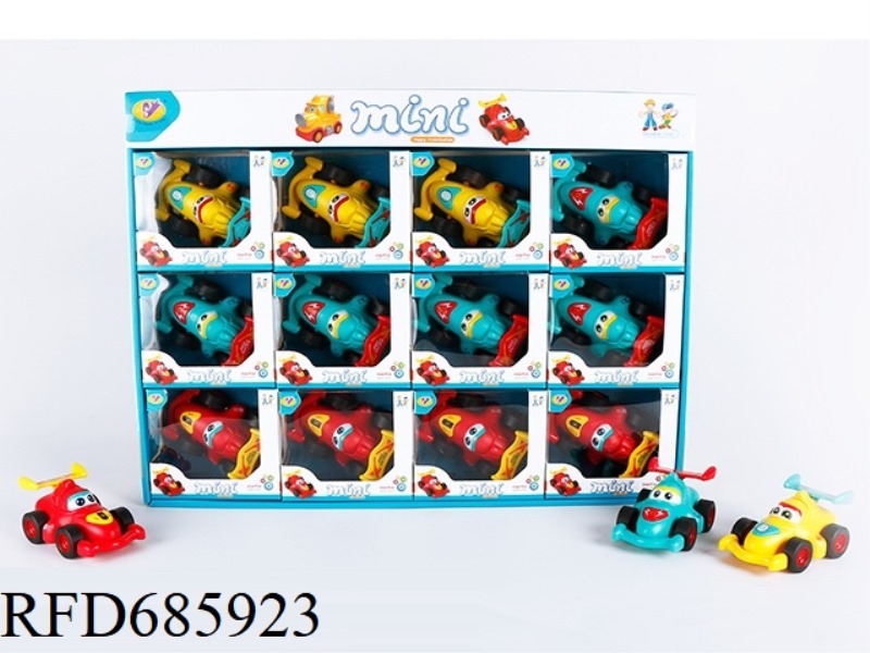 CARTOON INERTIAL EQUATION CAR