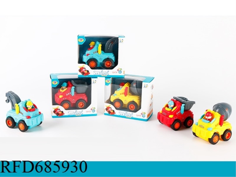 CARTOON LITTLE ENGINEERING VEHICLE