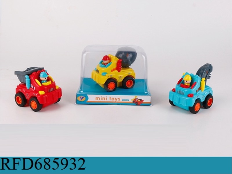 CARTOON INERTIAL SMALL ENGINEERING VEHICLE