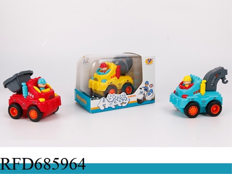 CARTOON LITTLE ENGINEERING VEHICLE