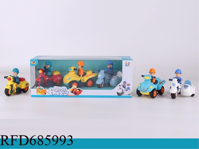 A MIXED SET OF THREE TYPES: CARTOON INERTIA PASSENGER RACING MOTORCYCLE, PASSENGER BEACH MOTORCYCLE