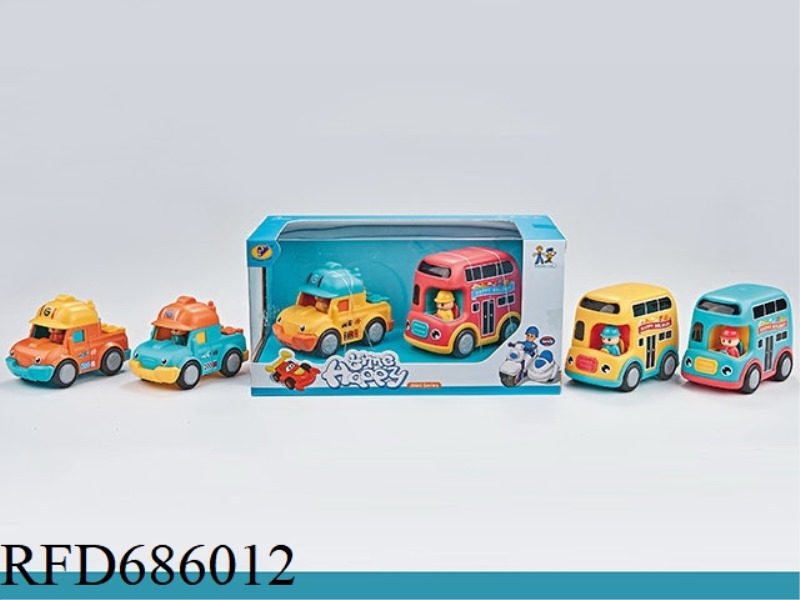 INERTIAL CARTOON ENGINEERING VEHICLE + INERTIAL CARTOON BUS