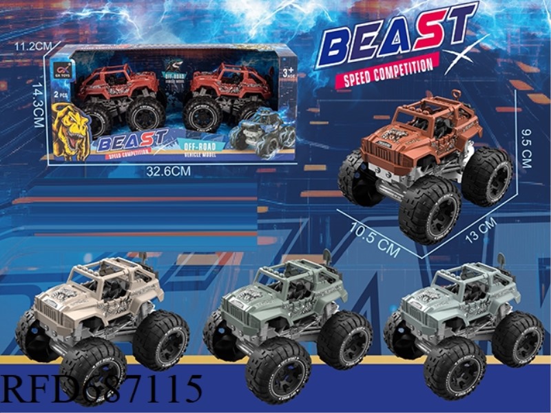 INERTIAL SAND SHOVEL OFF-ROAD VEHICLE (BIGFOOT) FRONT COVER CAN BE OPENED