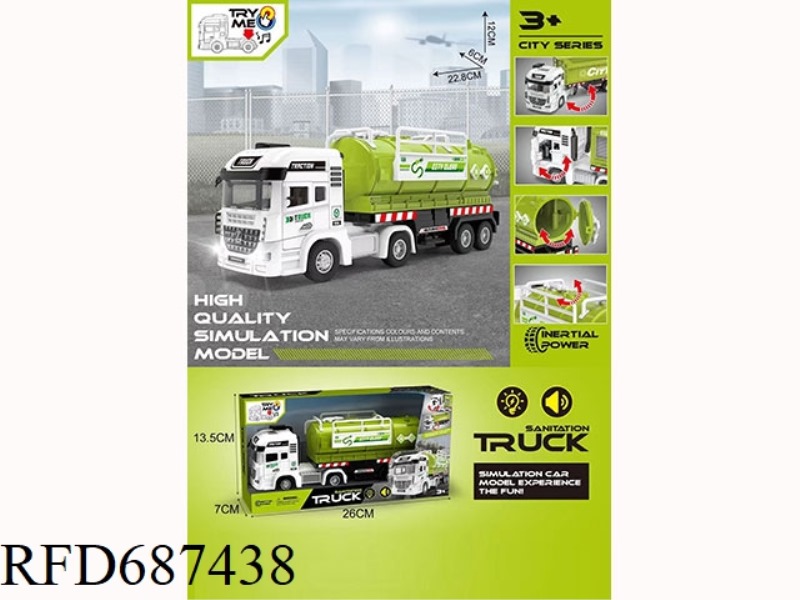 HIGH QUALITY SIMULATION MODEL INERTIA ENVIRONMENTAL SANITATION VEHICLE SERIES SPRINKLER TRUCK