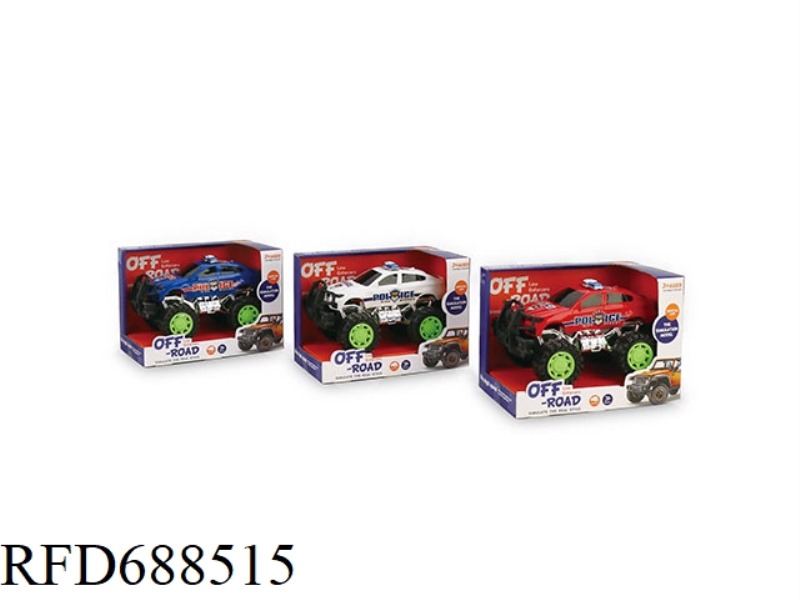 INERTIAL CAR MIXED RED, WHITE, AND BLUE