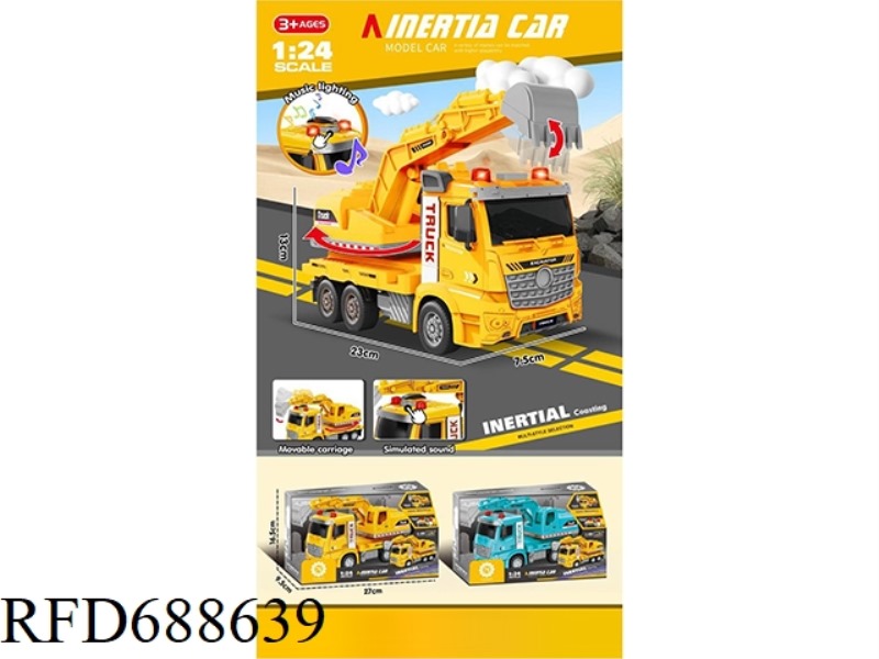 1: 24 SOUND AND LIGHT INERTIAL EXCAVATOR LOCOMOTIVE