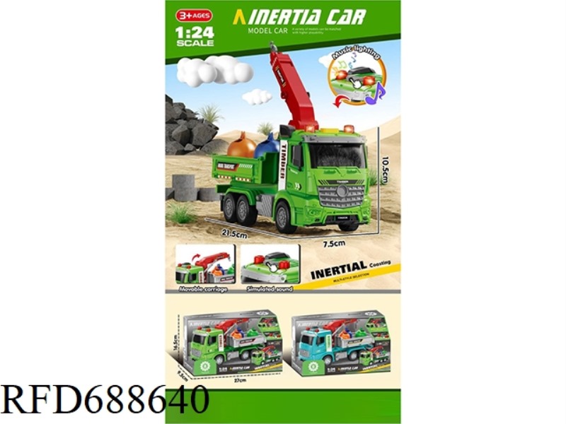 1: 24 SOUND AND LIGHT INERTIAL GARBAGE BIN TRANSPORT VEHICLE