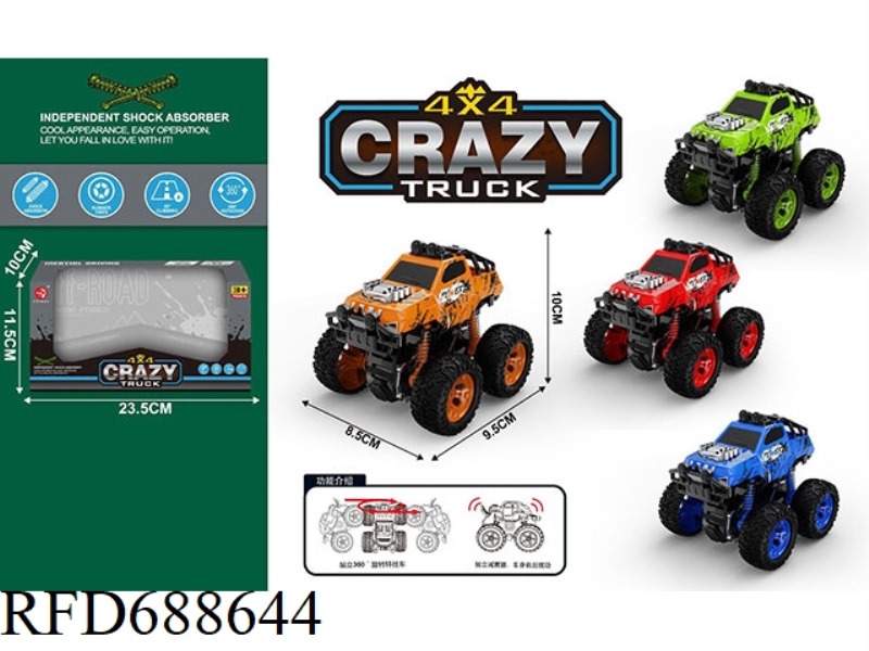 BIGFOOT INERTIAL MECHANICAL OFF ROAD VEHICLE