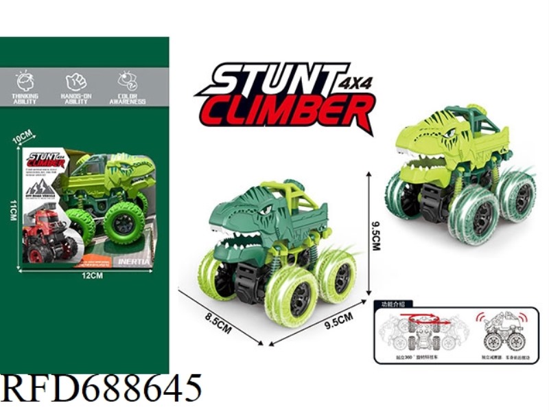 FOUR WHEEL DRIVE INERTIA MECHANICAL DINOSAUR CAR