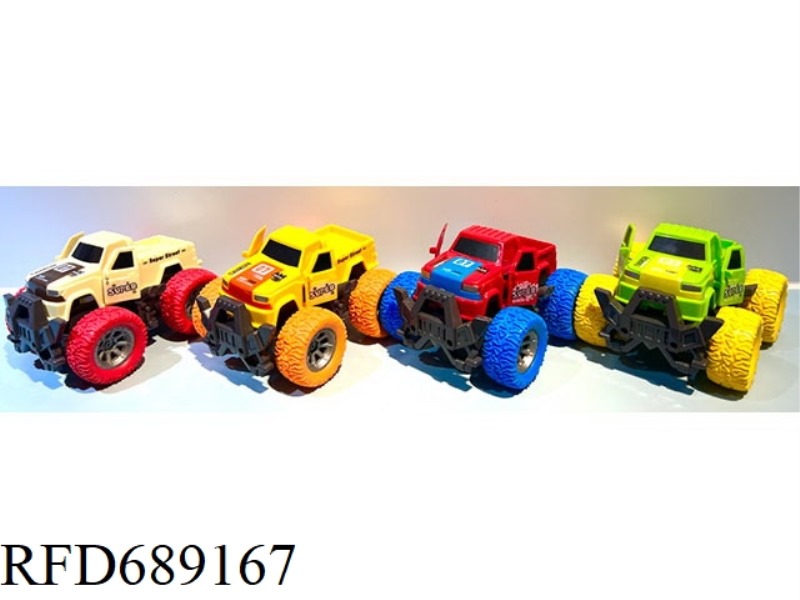 INERTIAL SWING DOOR OFF-ROAD VEHICLE (BOX OF 8 PIECES)