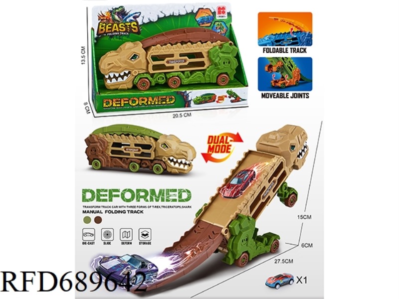 DEFORMED TYRANNOSAURUS REX STORAGE TRACK CAR +1 METAL CAR