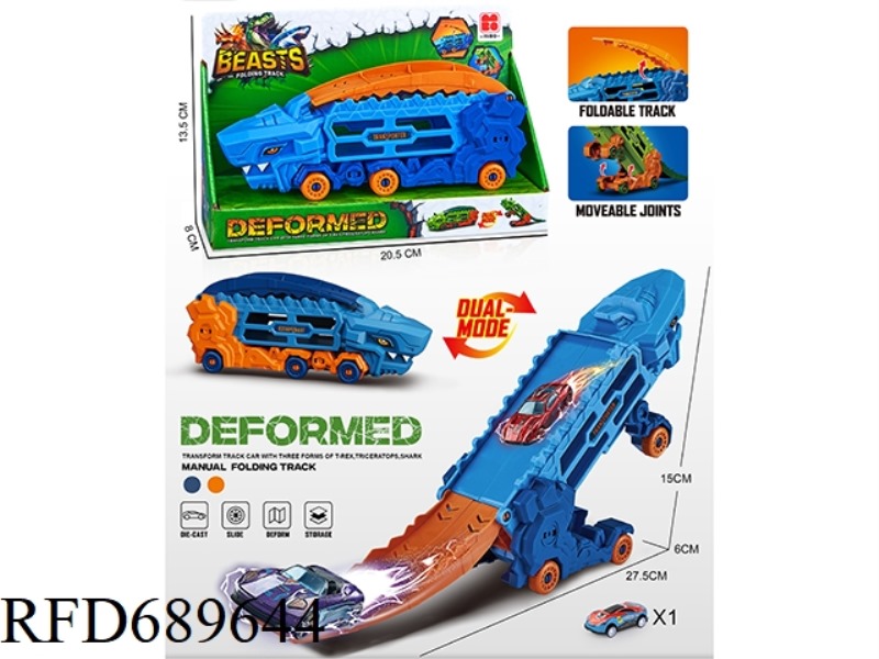 DEFORMED SHARK STORAGE TRACK CAR +1 METAL CAR