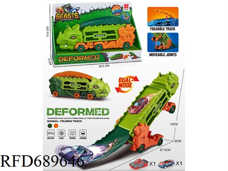 DEFORMED TRICERATOPS STORAGE TRACK CAR +1 METAL CAR +1 CATAPULT