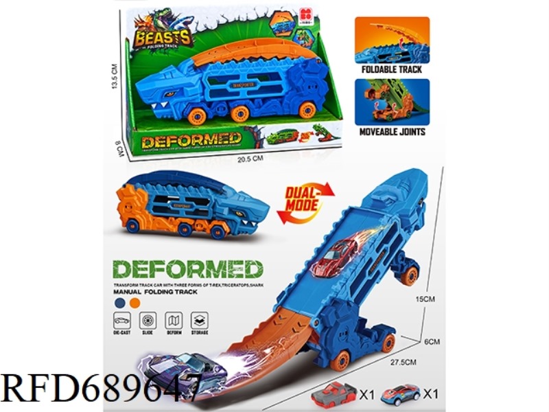 DEFORMED SHARK STORAGE TRACK CAR +1 METAL CAR +1 CATAPULT