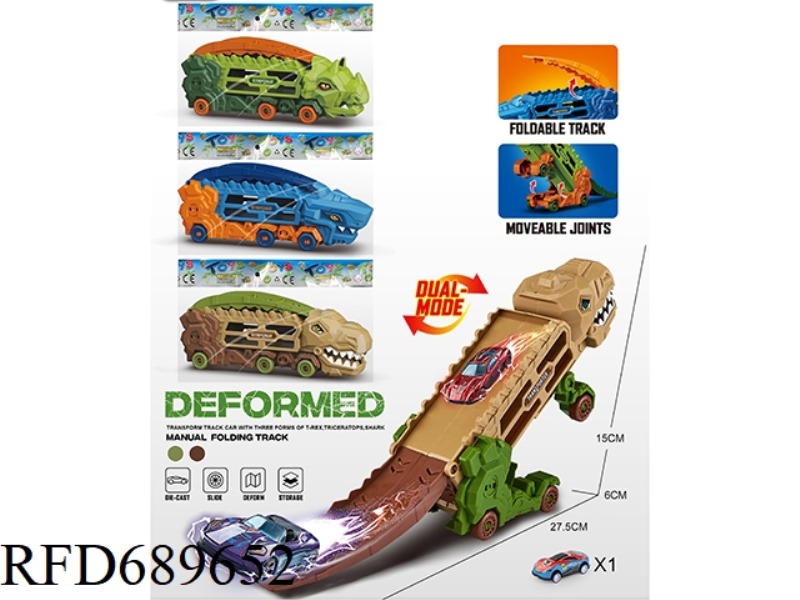 TRANSFORMING TYRANNOSAURUS REX, TRICERATOPS, SHARK STORAGE TRACK CAR +1 METAL CAR