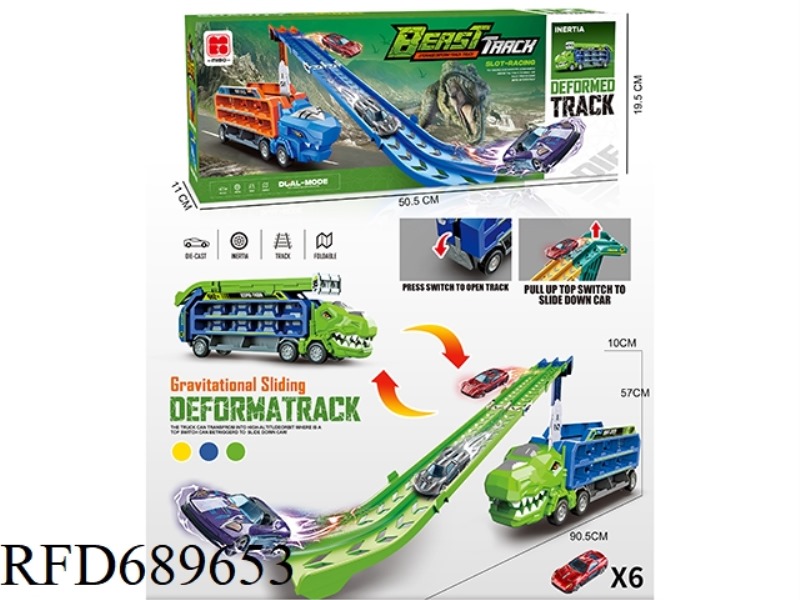 TYRANNOSAURUS REX INERTIAL DEFORMATION GLIDING LIFT TRACK STORAGE VEHICLE +6 ALLOY VEHICLES